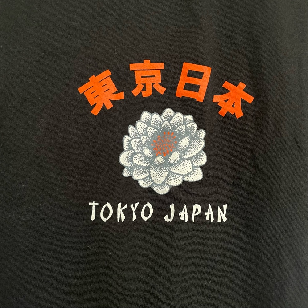 Bowery Supply Co Tokyo Japan Koi Fish Black Graphic T-Shirt Small - Picture 2 of 8